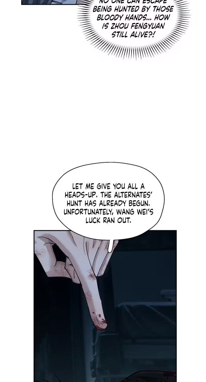 Thriller Game Chapter 7 page 23 - 