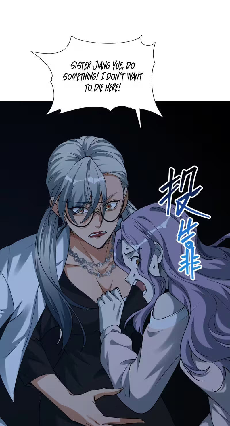 Thriller Game Chapter 7 page 27 - 