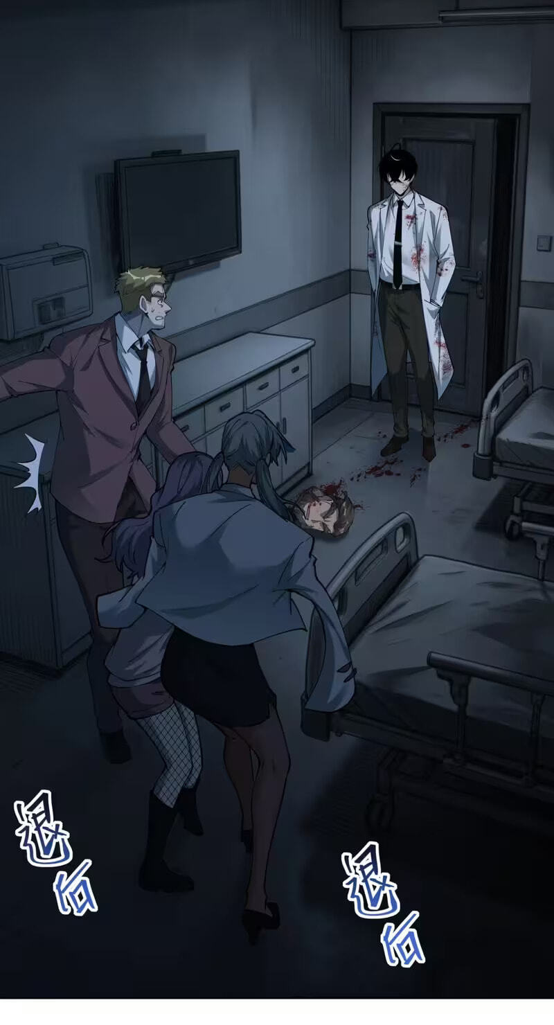 Thriller Game Chapter 7 page 30 - 