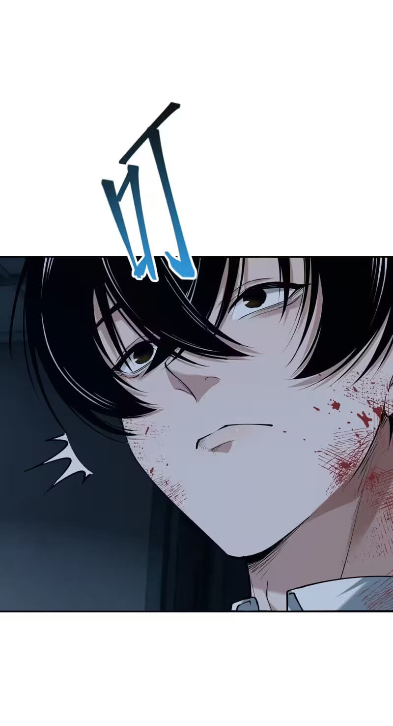 Thriller Game Chapter 7 page 31 - 