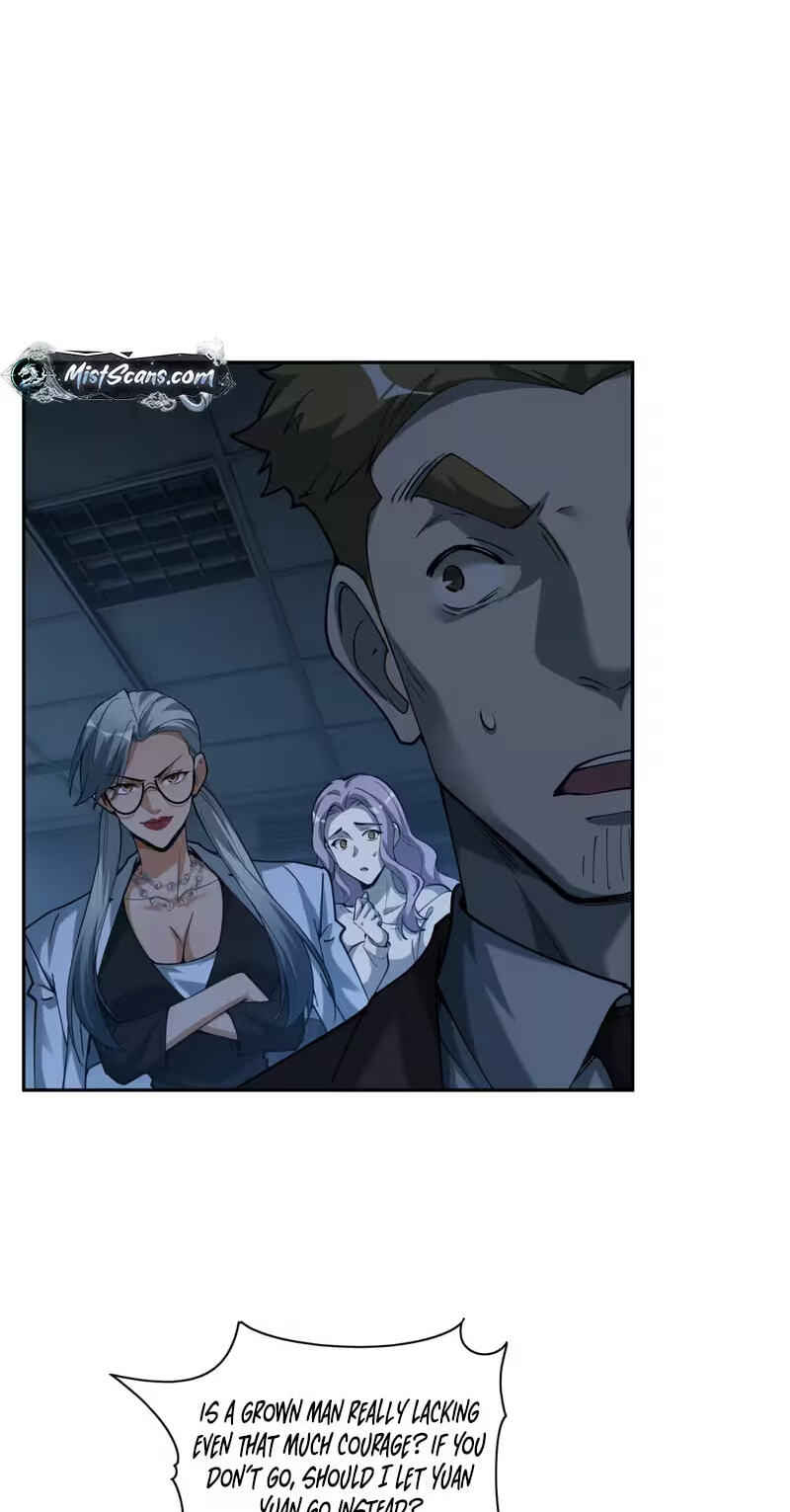 Thriller Game Chapter 7 page 6 - 