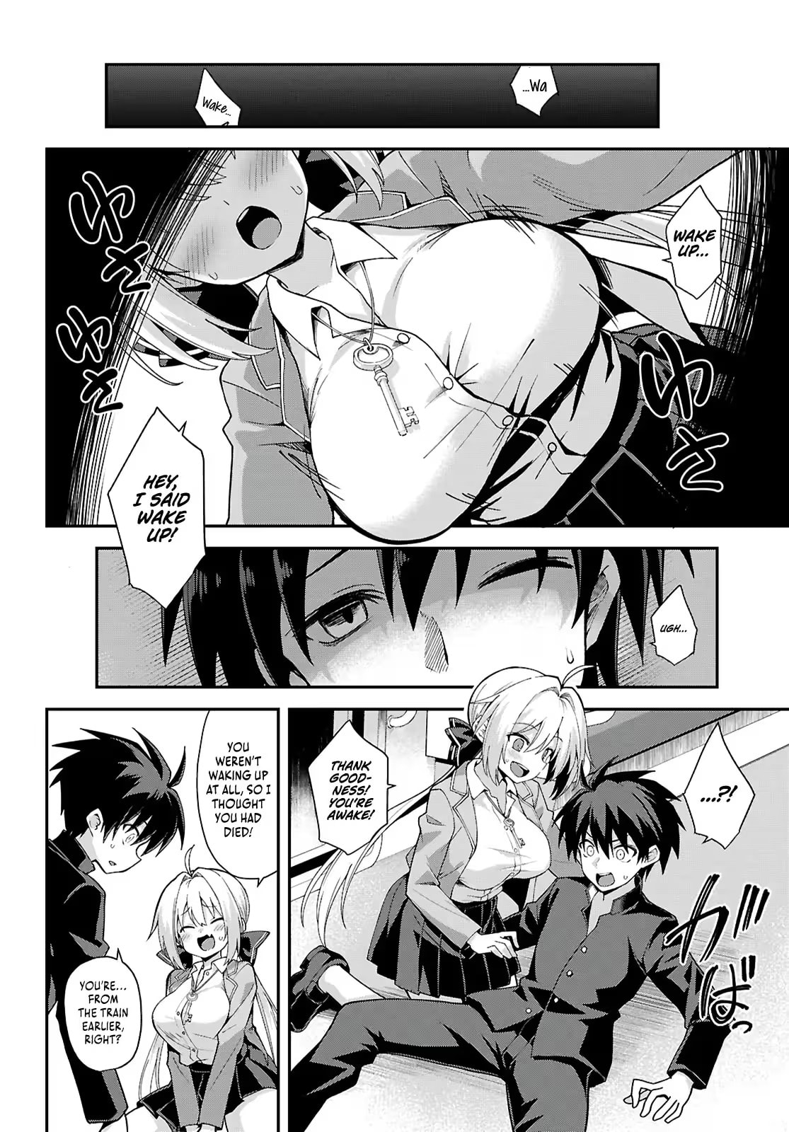 Thrilling Urban Legends: Girls of Modern Anomalies Chapter 1 page 12 - 