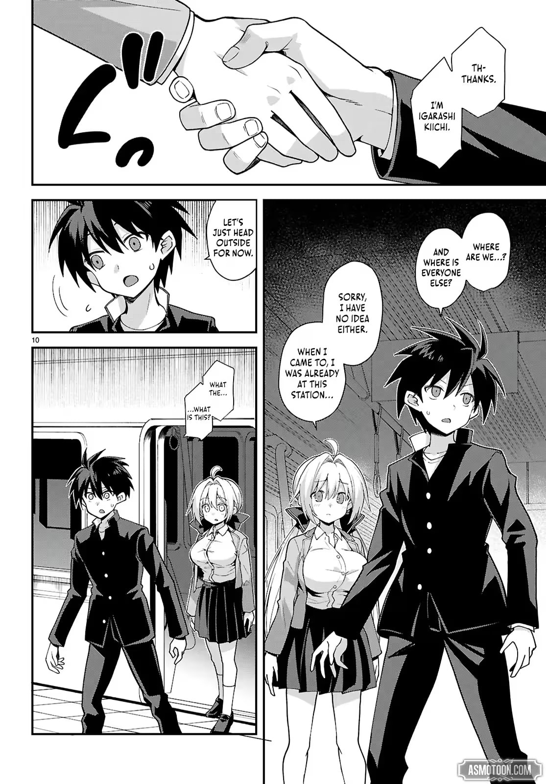 Thrilling Urban Legends: Girls of Modern Anomalies Chapter 1 page 14 - 