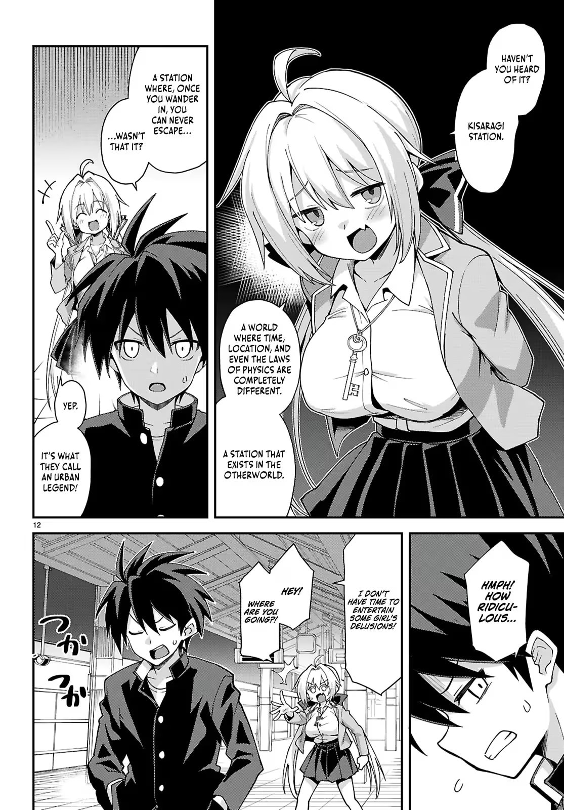 Thrilling Urban Legends: Girls of Modern Anomalies Chapter 1 page 16 - 
