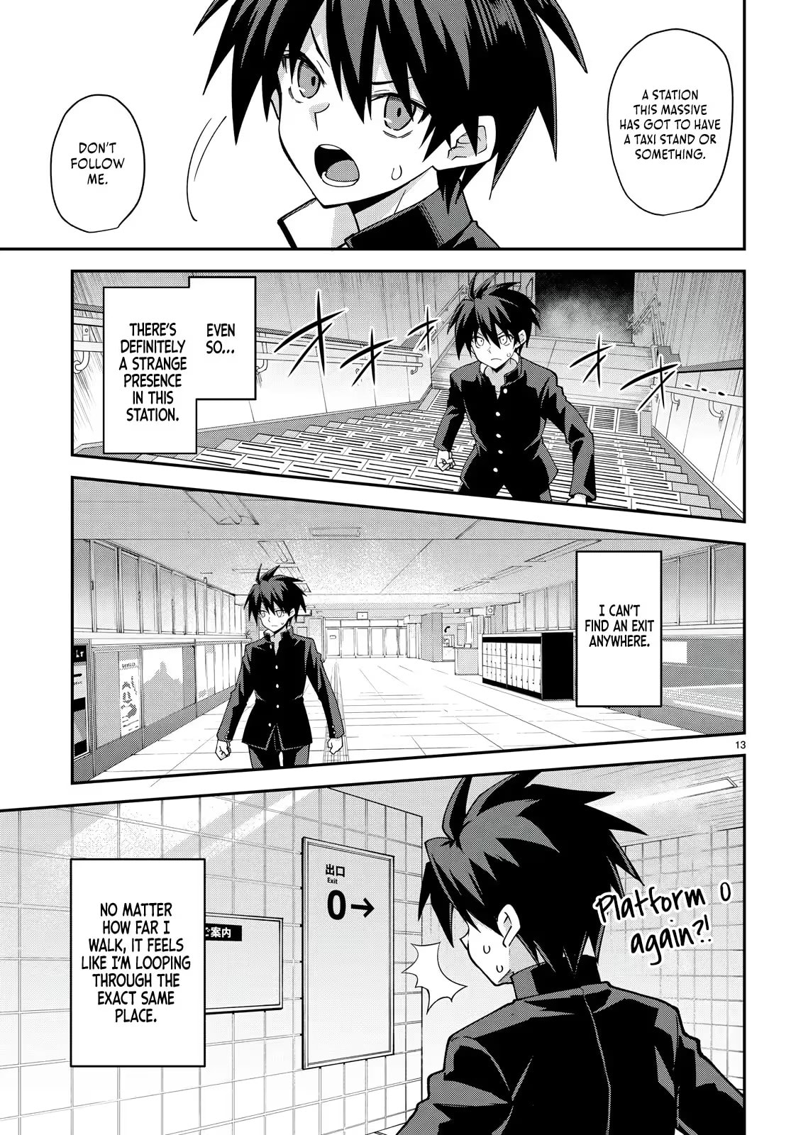 Thrilling Urban Legends: Girls of Modern Anomalies Chapter 1 page 17 - 