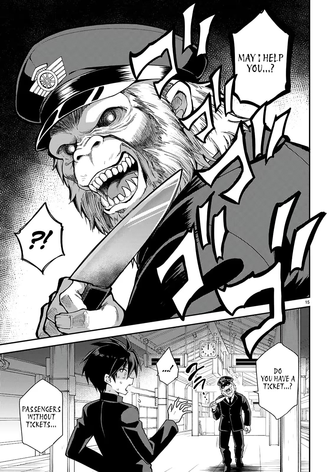 Thrilling Urban Legends: Girls of Modern Anomalies Chapter 1 page 19 - 