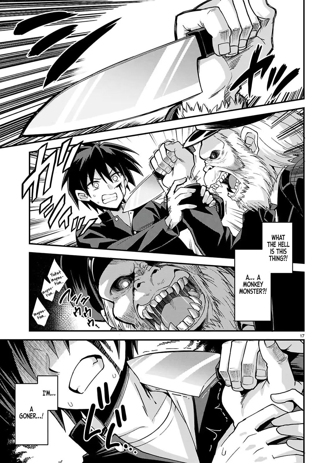 Thrilling Urban Legends: Girls of Modern Anomalies Chapter 1 page 21 - 