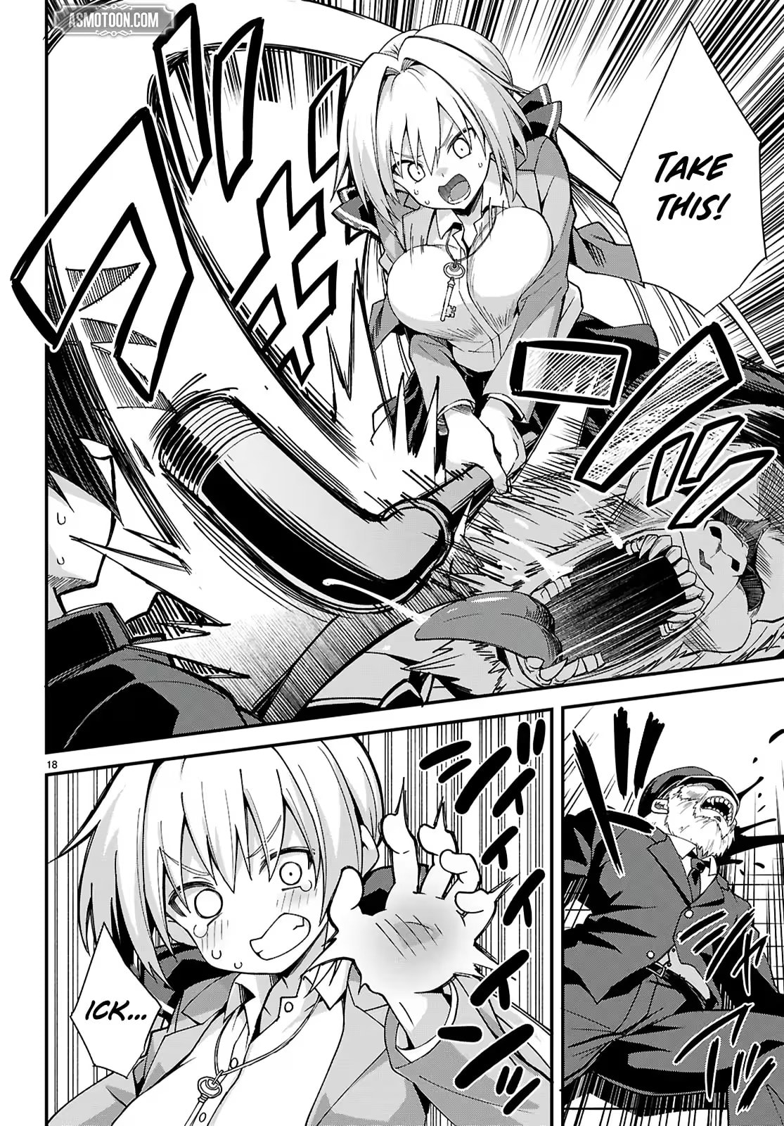 Thrilling Urban Legends: Girls of Modern Anomalies Chapter 1 page 22 - 