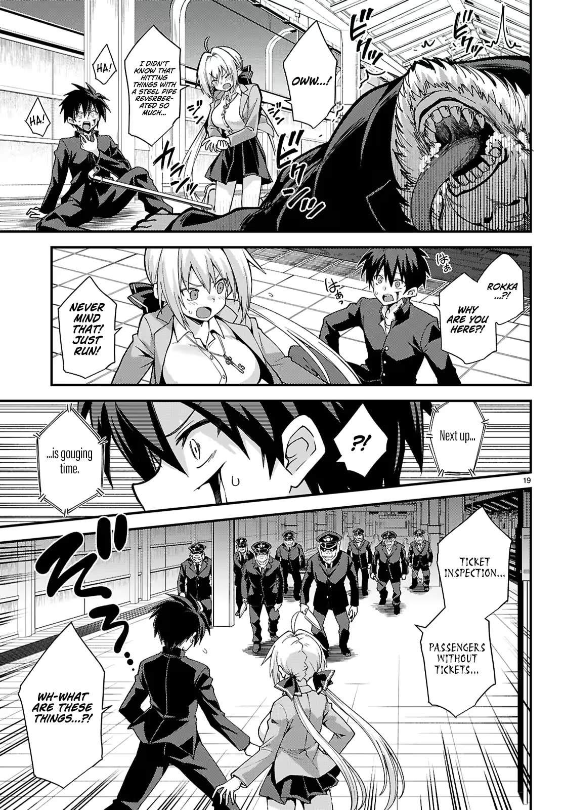 Thrilling Urban Legends: Girls of Modern Anomalies Chapter 1 page 23 - 