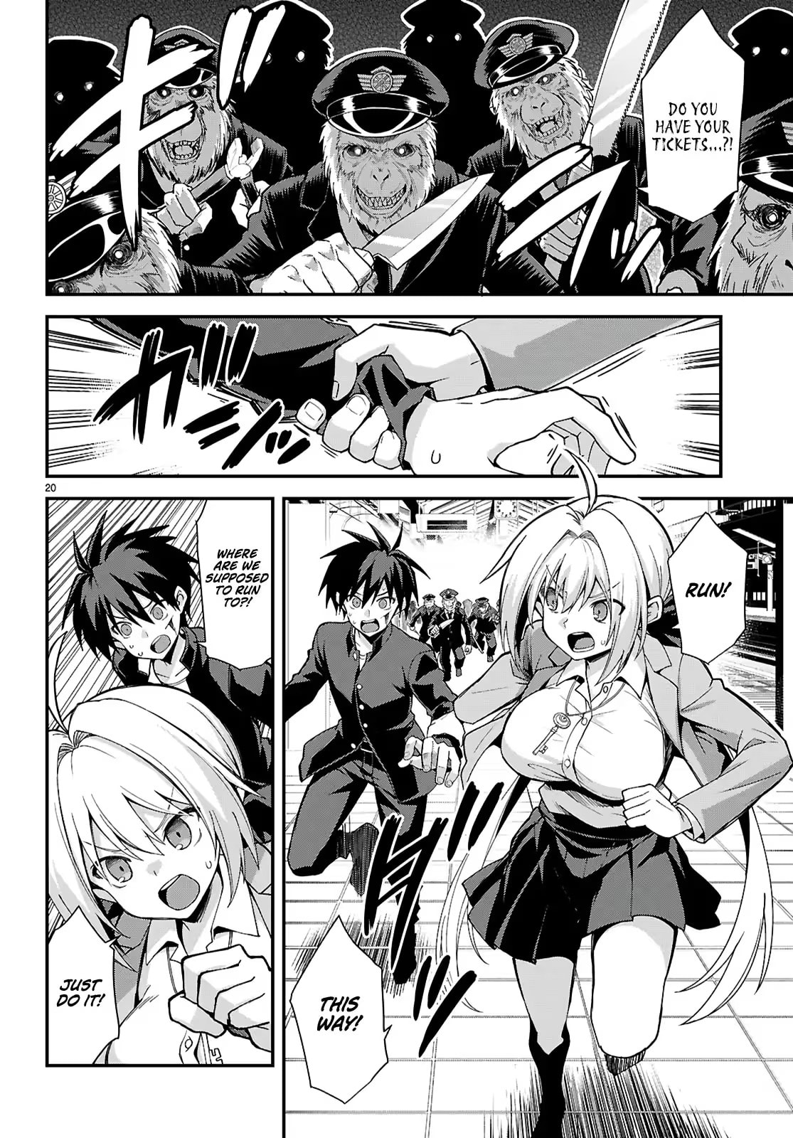 Thrilling Urban Legends: Girls of Modern Anomalies Chapter 1 page 24 - 