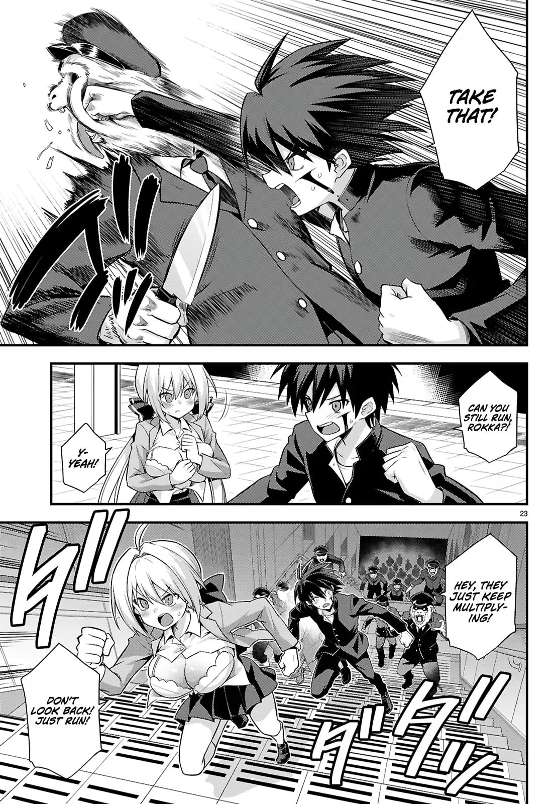 Thrilling Urban Legends: Girls of Modern Anomalies Chapter 1 page 27 - 