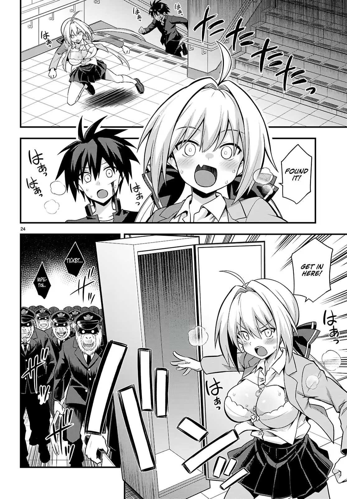 Thrilling Urban Legends: Girls of Modern Anomalies Chapter 1 page 28 - 