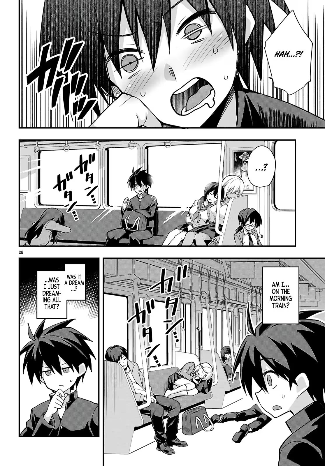 Thrilling Urban Legends: Girls of Modern Anomalies Chapter 1 page 32 - 