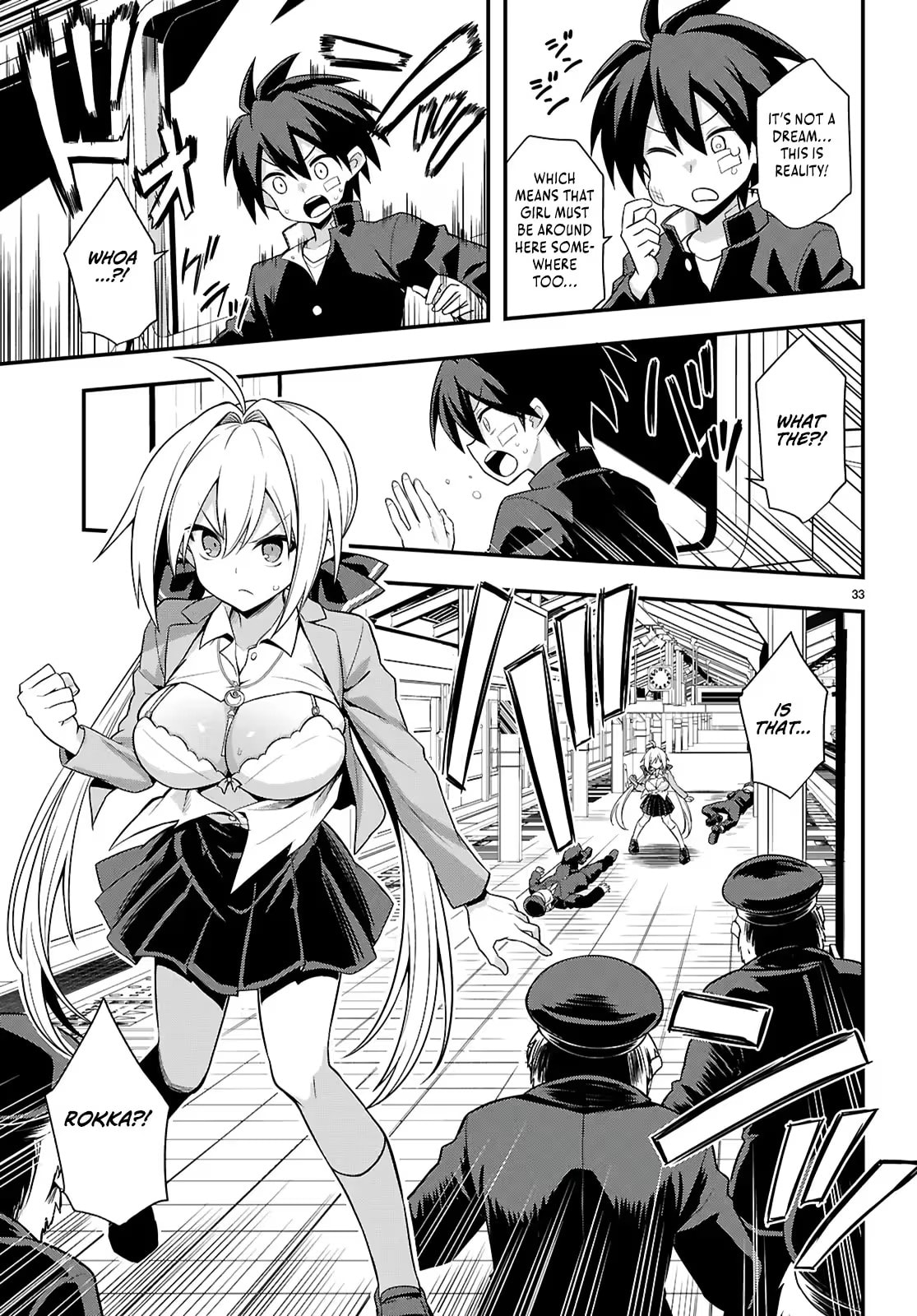 Thrilling Urban Legends: Girls of Modern Anomalies Chapter 1 page 37 - 