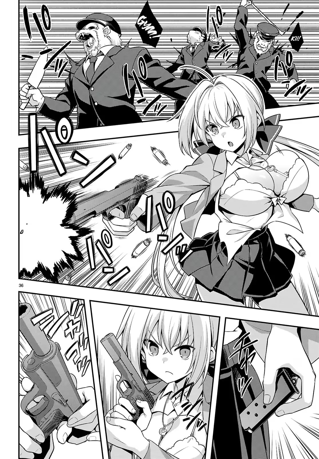 Thrilling Urban Legends: Girls of Modern Anomalies Chapter 1 page 40 - 