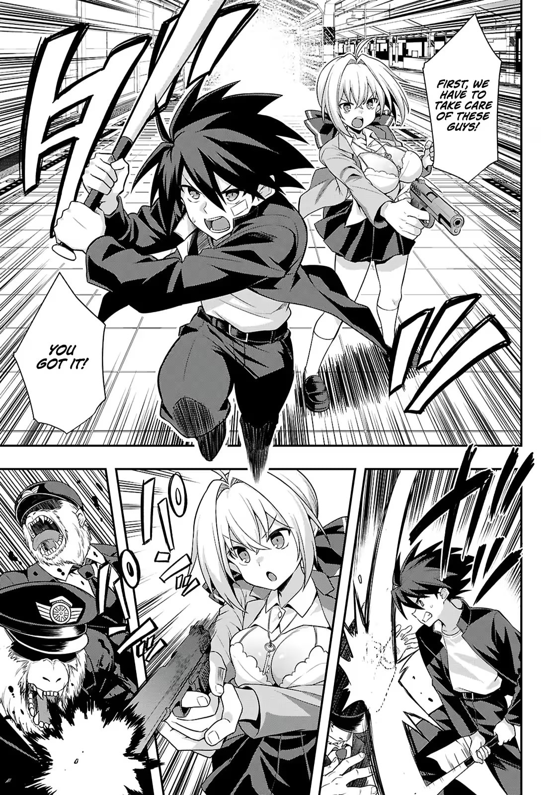 Thrilling Urban Legends: Girls of Modern Anomalies Chapter 1 page 47 - 