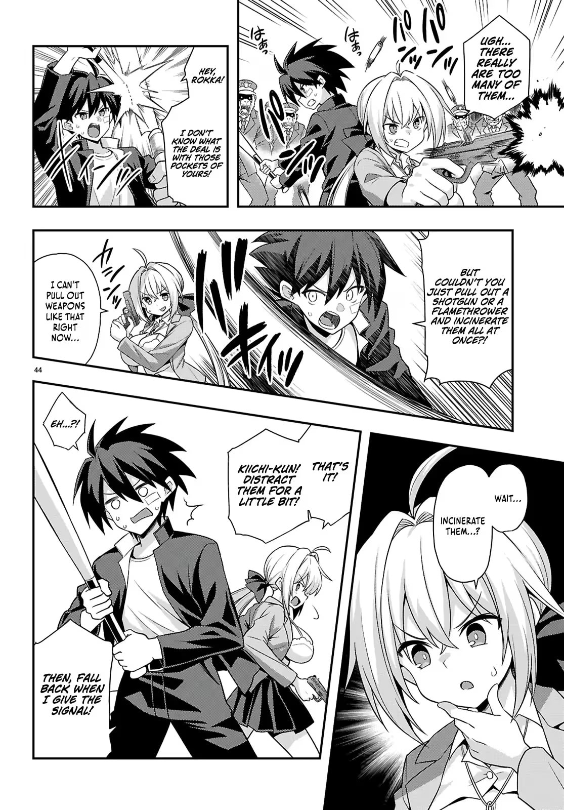 Thrilling Urban Legends: Girls of Modern Anomalies Chapter 1 page 48 - 
