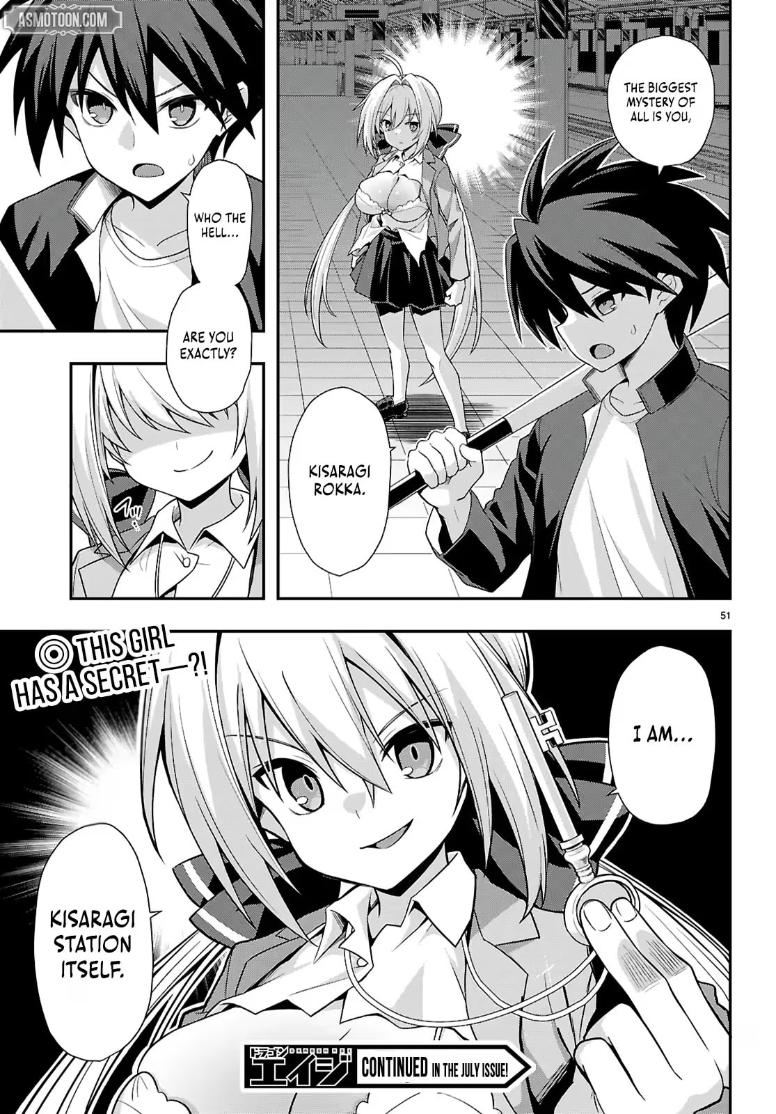 Thrilling Urban Legends: Girls of Modern Anomalies Chapter 1 page 54 - 
