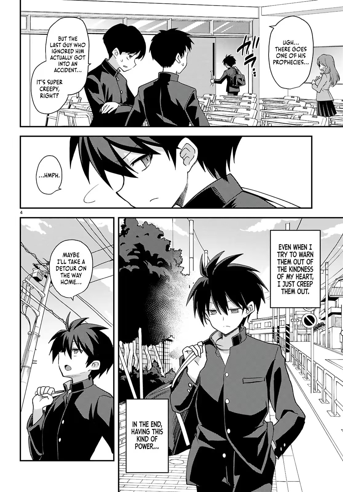 Thrilling Urban Legends: Girls of Modern Anomalies Chapter 1 page 8 - 