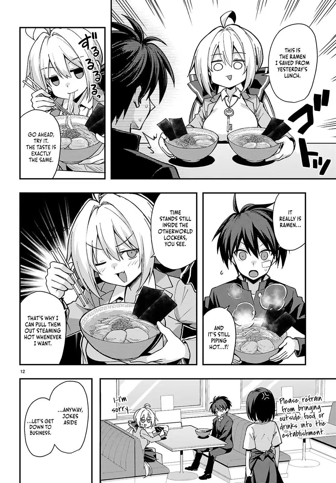 Thrilling Urban Legends: Girls of Modern Anomalies Chapter 2 page 13 - 