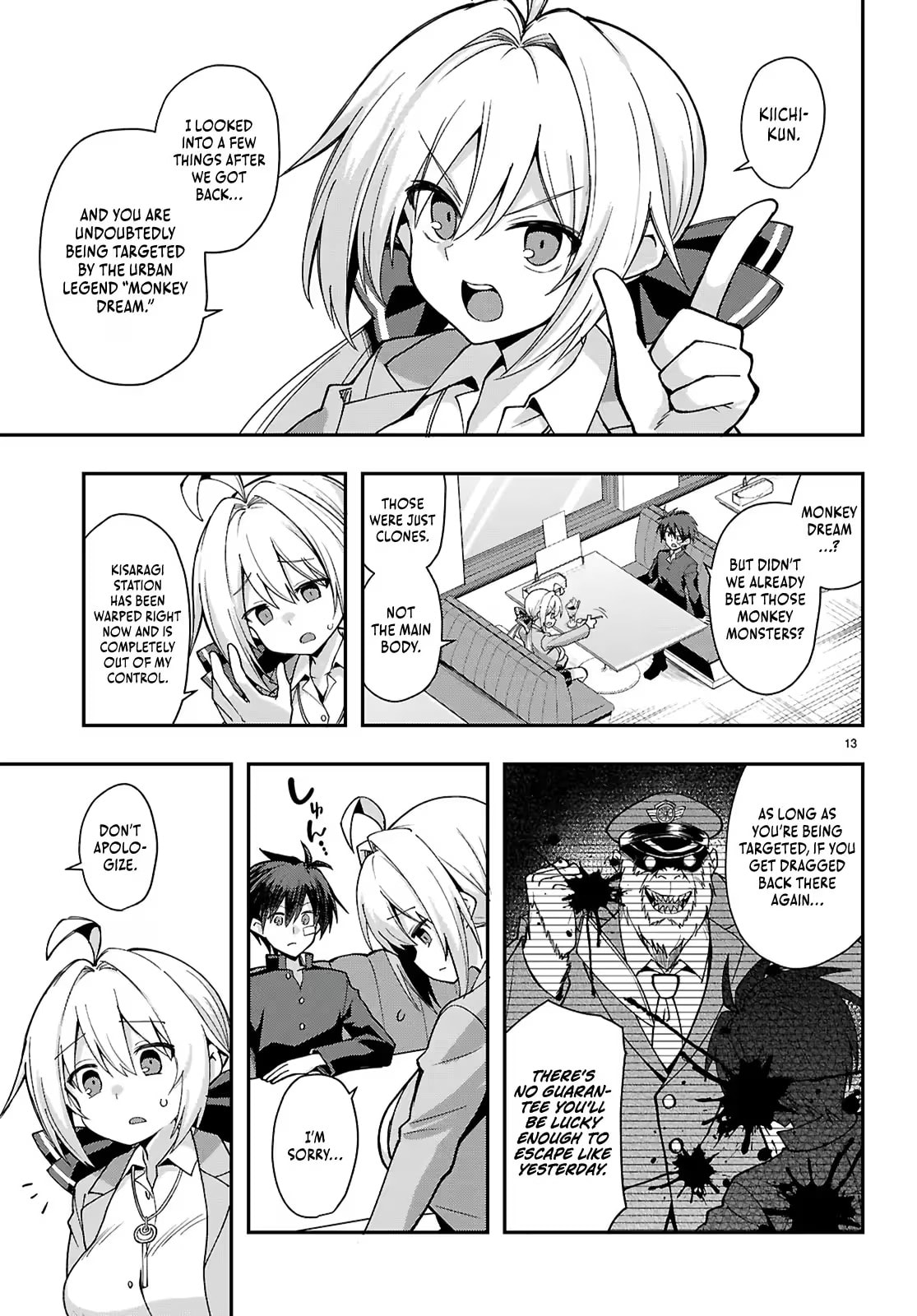 Thrilling Urban Legends: Girls of Modern Anomalies Chapter 2 page 14 - 