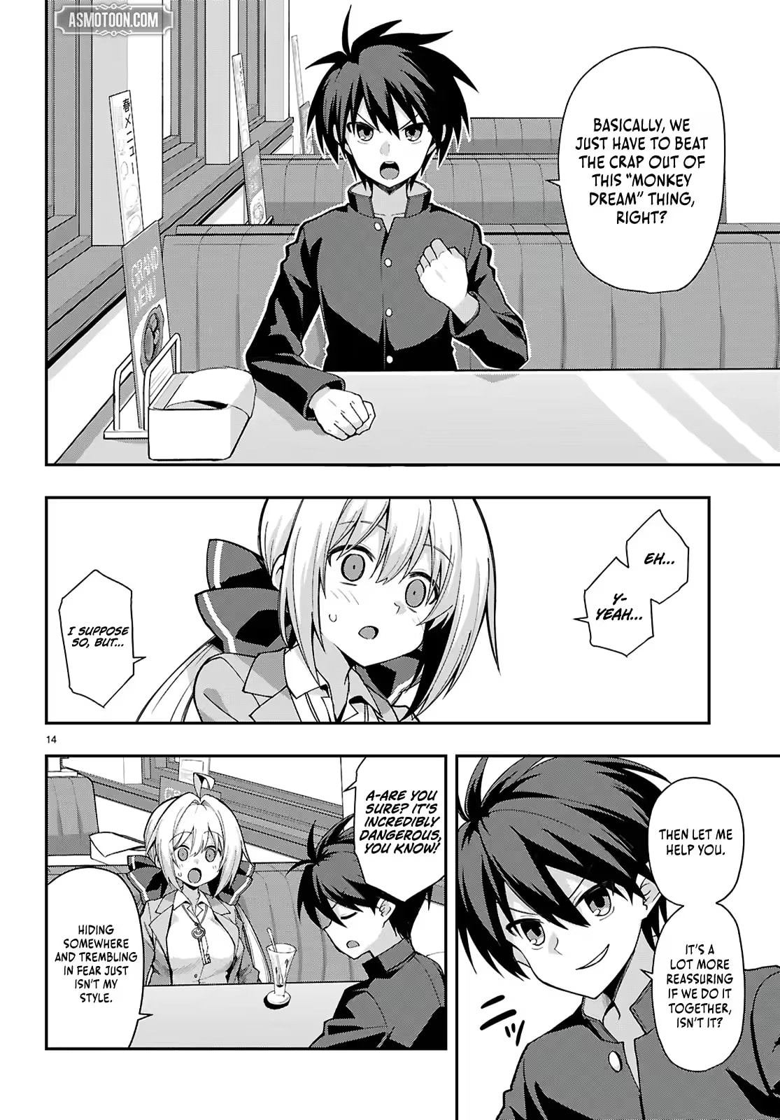 Thrilling Urban Legends: Girls of Modern Anomalies Chapter 2 page 15 - 