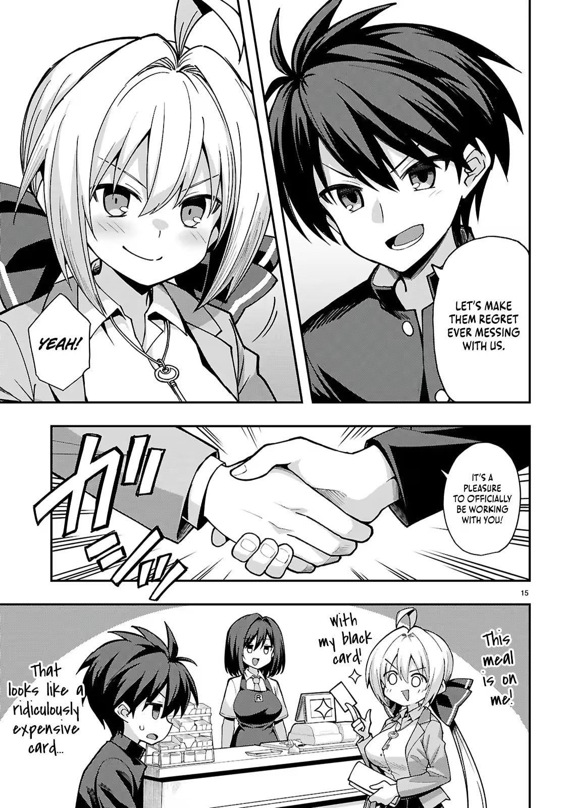 Thrilling Urban Legends: Girls of Modern Anomalies Chapter 2 page 16 - 