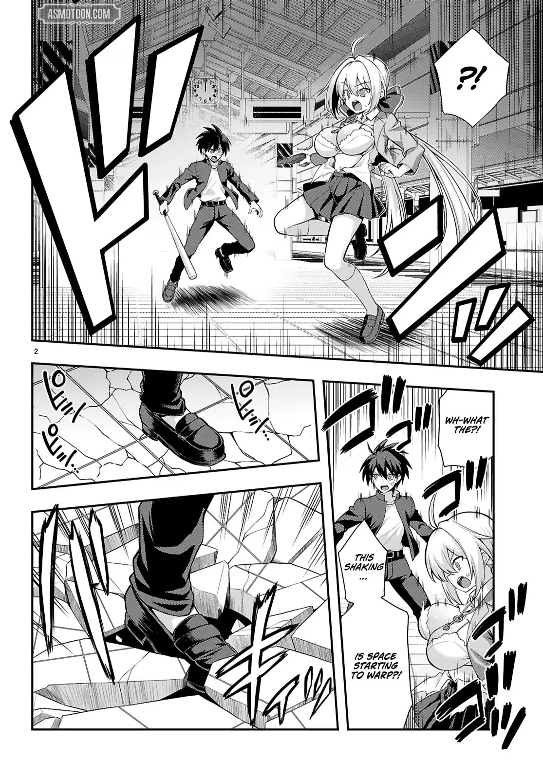 Thrilling Urban Legends: Girls of Modern Anomalies Chapter 2 page 3 - 