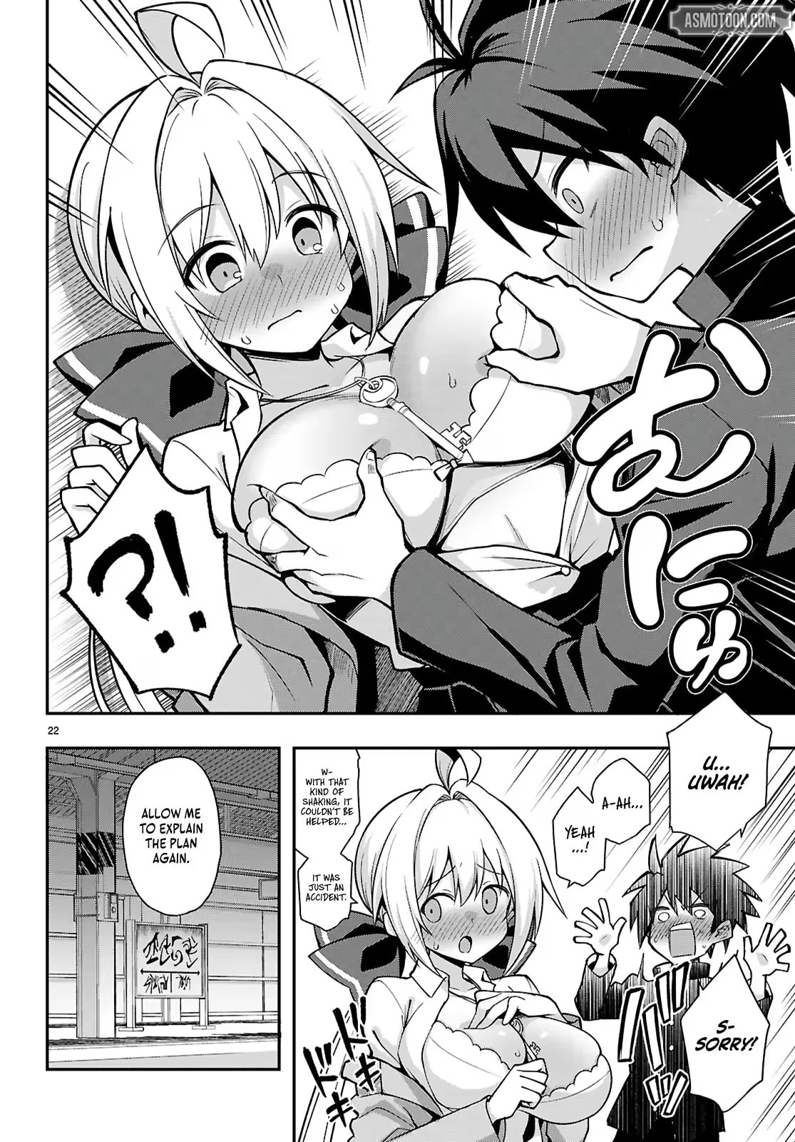 Thrilling Urban Legends: Girls of Modern Anomalies Chapter 2 page 23 - 