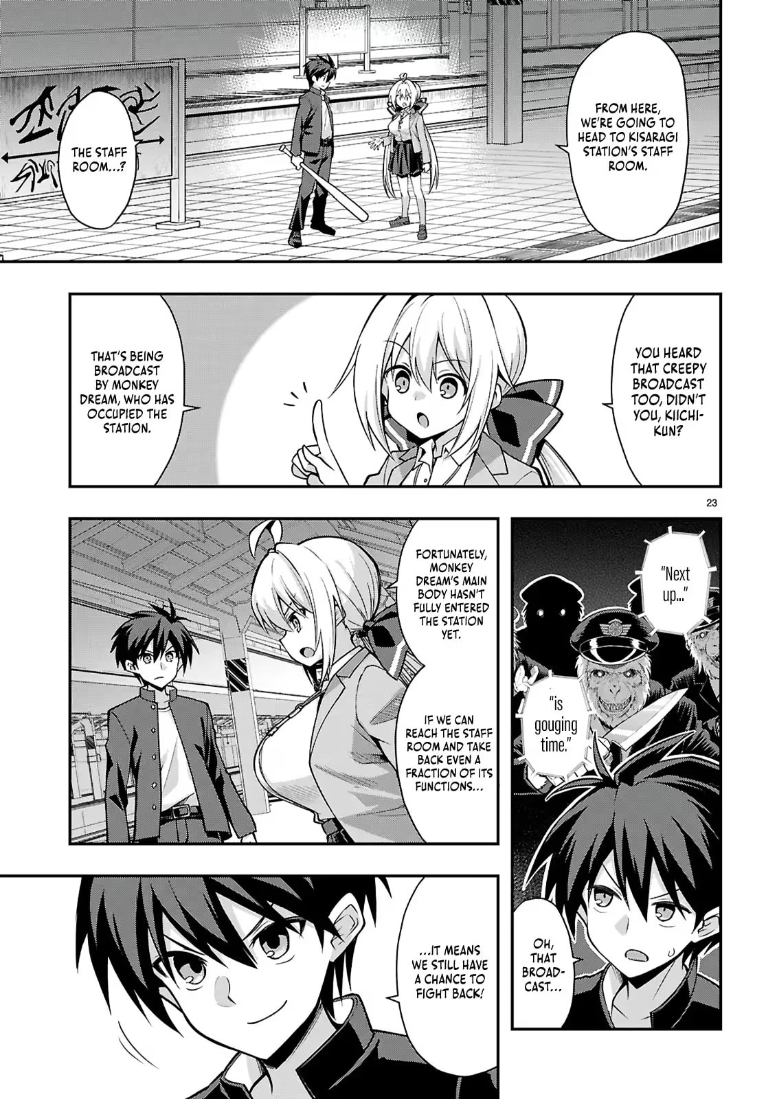 Thrilling Urban Legends: Girls of Modern Anomalies Chapter 2 page 24 - 