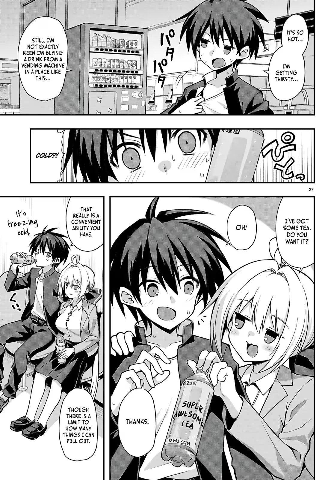 Thrilling Urban Legends: Girls of Modern Anomalies Chapter 2 page 28 - 