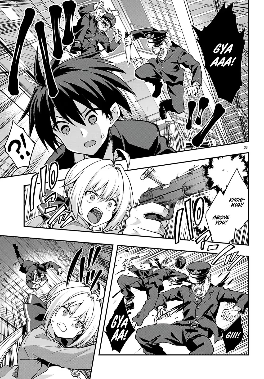 Thrilling Urban Legends: Girls of Modern Anomalies Chapter 2 page 34 - 