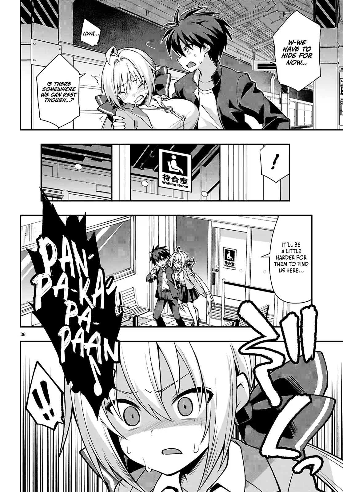 Thrilling Urban Legends: Girls of Modern Anomalies Chapter 2 page 37 - 