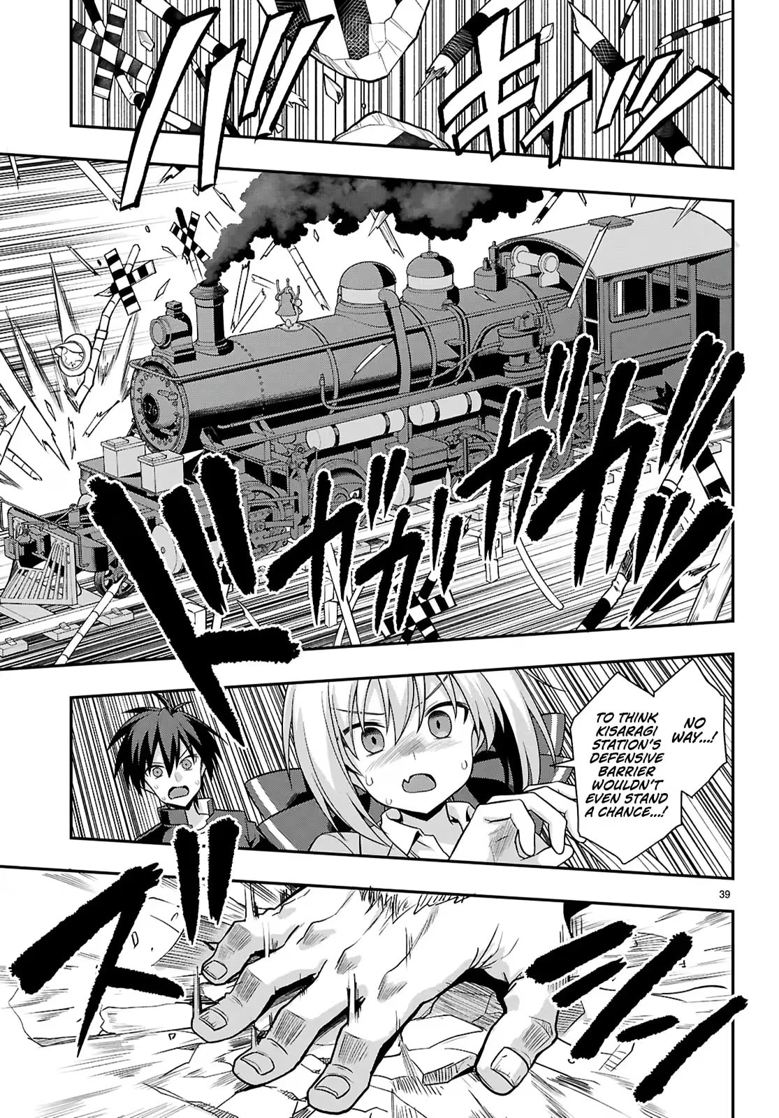 Thrilling Urban Legends: Girls of Modern Anomalies Chapter 2 page 40 - 