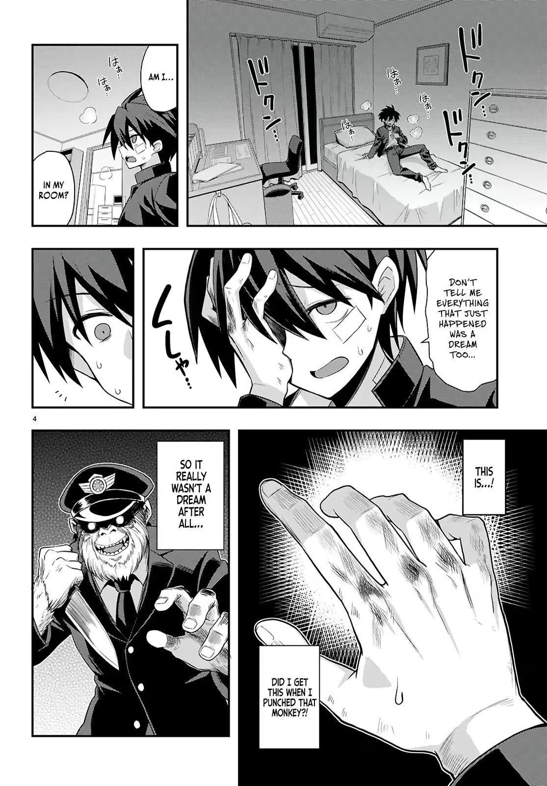 Thrilling Urban Legends: Girls of Modern Anomalies Chapter 2 page 5 - 