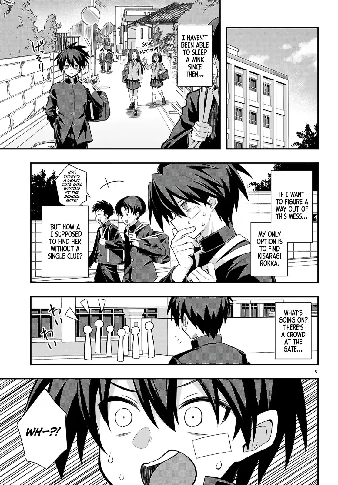Thrilling Urban Legends: Girls of Modern Anomalies Chapter 2 page 6 - 