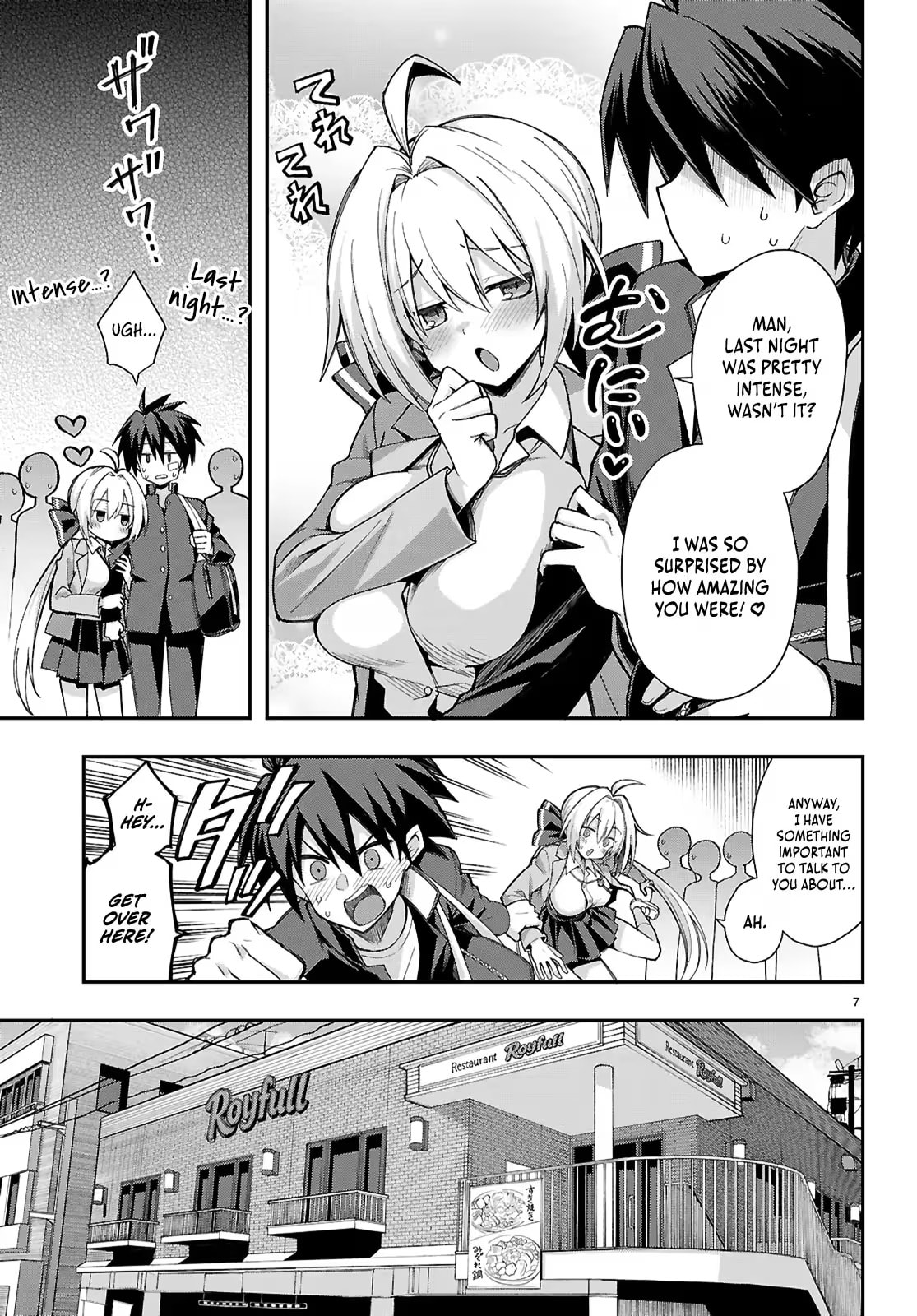 Thrilling Urban Legends: Girls of Modern Anomalies Chapter 2 page 8 - 