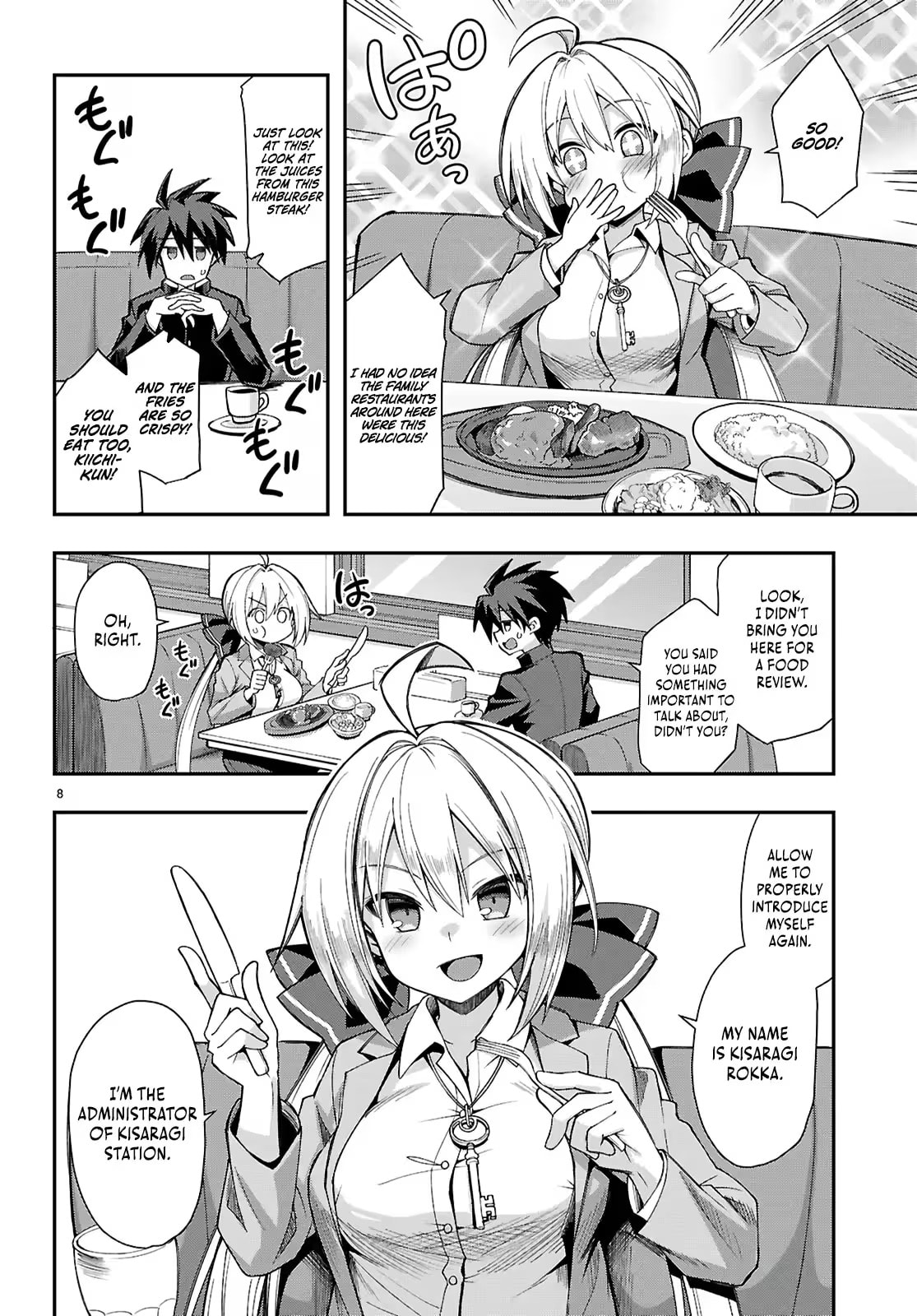Thrilling Urban Legends: Girls of Modern Anomalies Chapter 2 page 9 - 