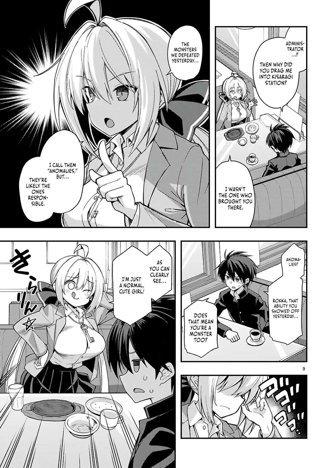 Thrilling Urban Legends: Girls of Modern Anomalies Chapter 2 page 10 - 