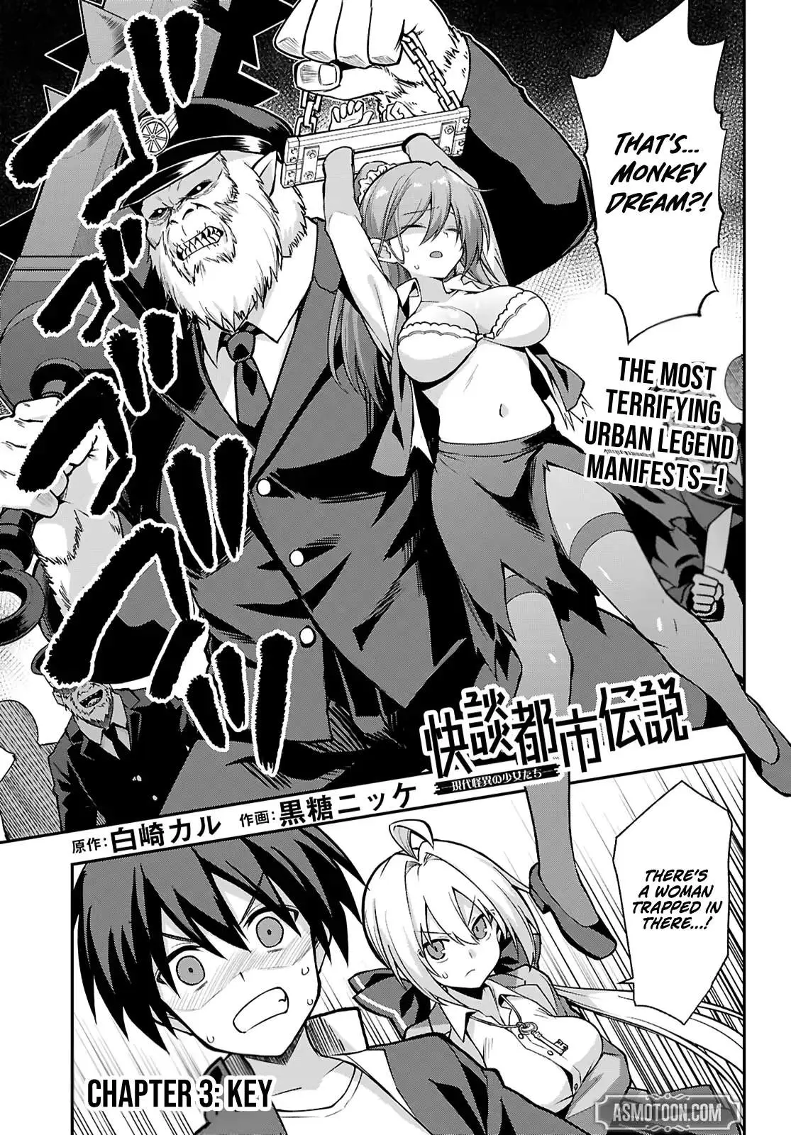 Thrilling Urban Legends: Girls of Modern Anomalies Chapter 3 page 2 - 