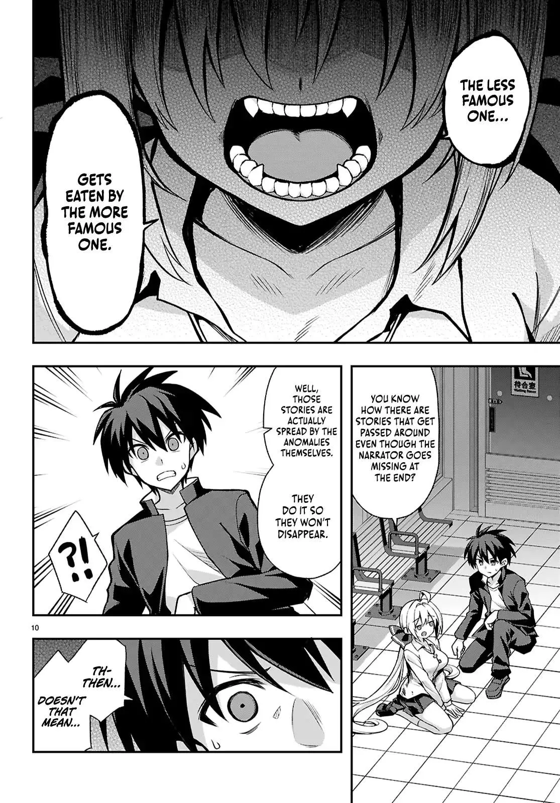 Thrilling Urban Legends: Girls of Modern Anomalies Chapter 3 page 11 - 