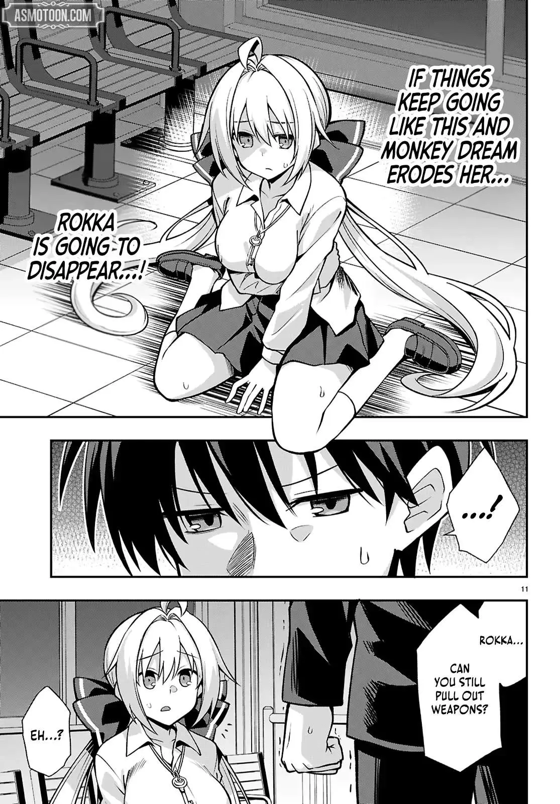 Thrilling Urban Legends: Girls of Modern Anomalies Chapter 3 page 12 - 