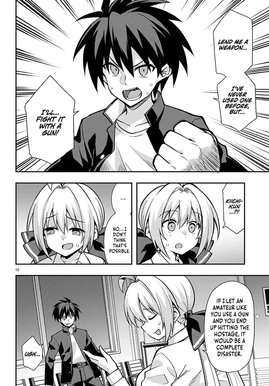 Thrilling Urban Legends: Girls of Modern Anomalies Chapter 3 page 13 - 