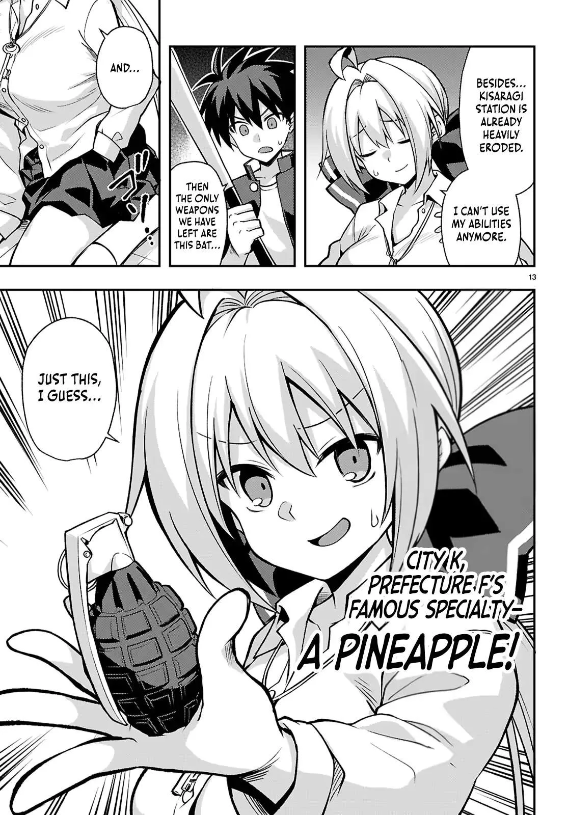 Thrilling Urban Legends: Girls of Modern Anomalies Chapter 3 page 14 - 
