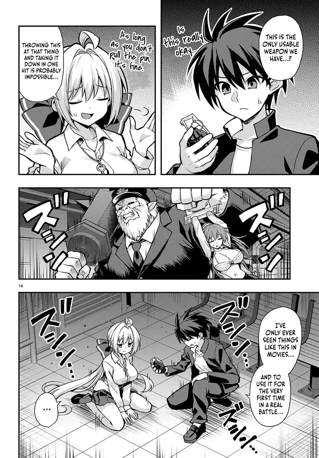 Thrilling Urban Legends: Girls of Modern Anomalies Chapter 3 page 15 - 