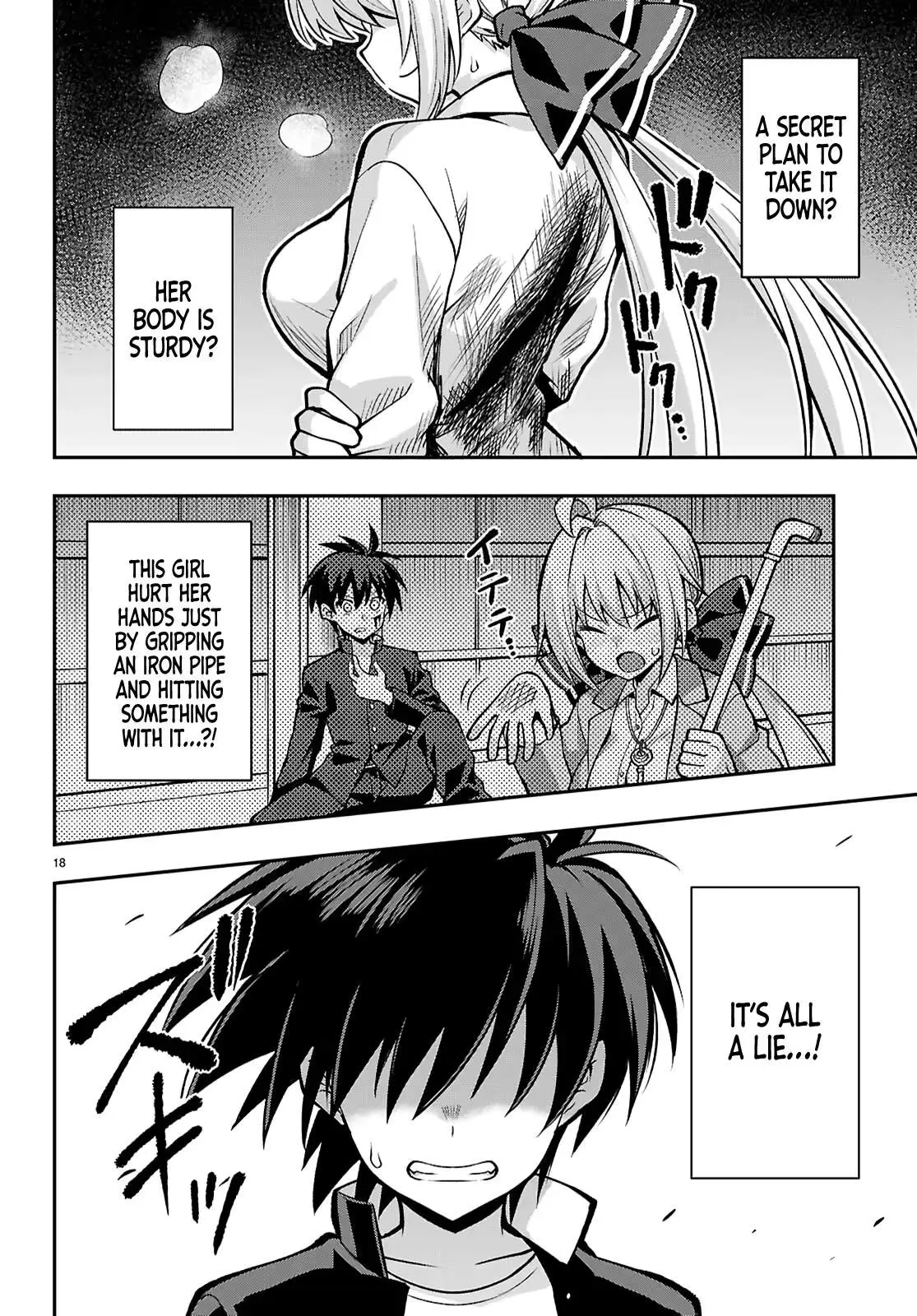 Thrilling Urban Legends: Girls of Modern Anomalies Chapter 3 page 19 - 