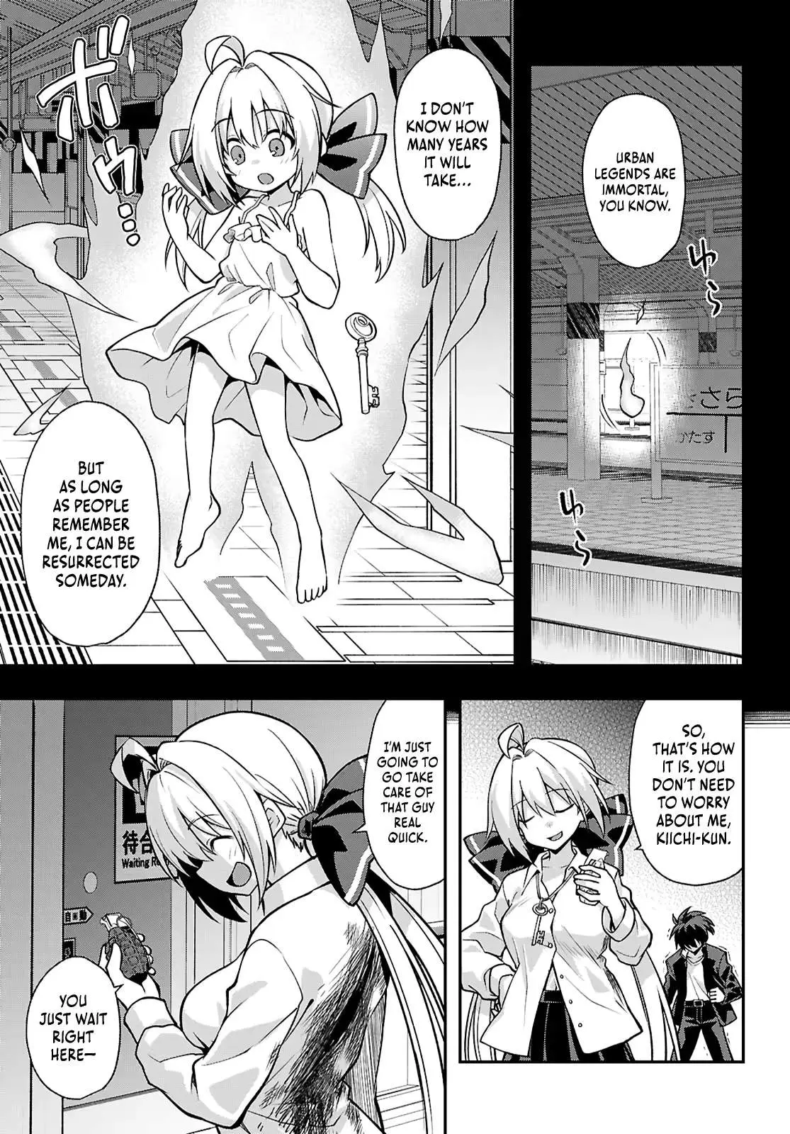 Thrilling Urban Legends: Girls of Modern Anomalies Chapter 3 page 20 - 