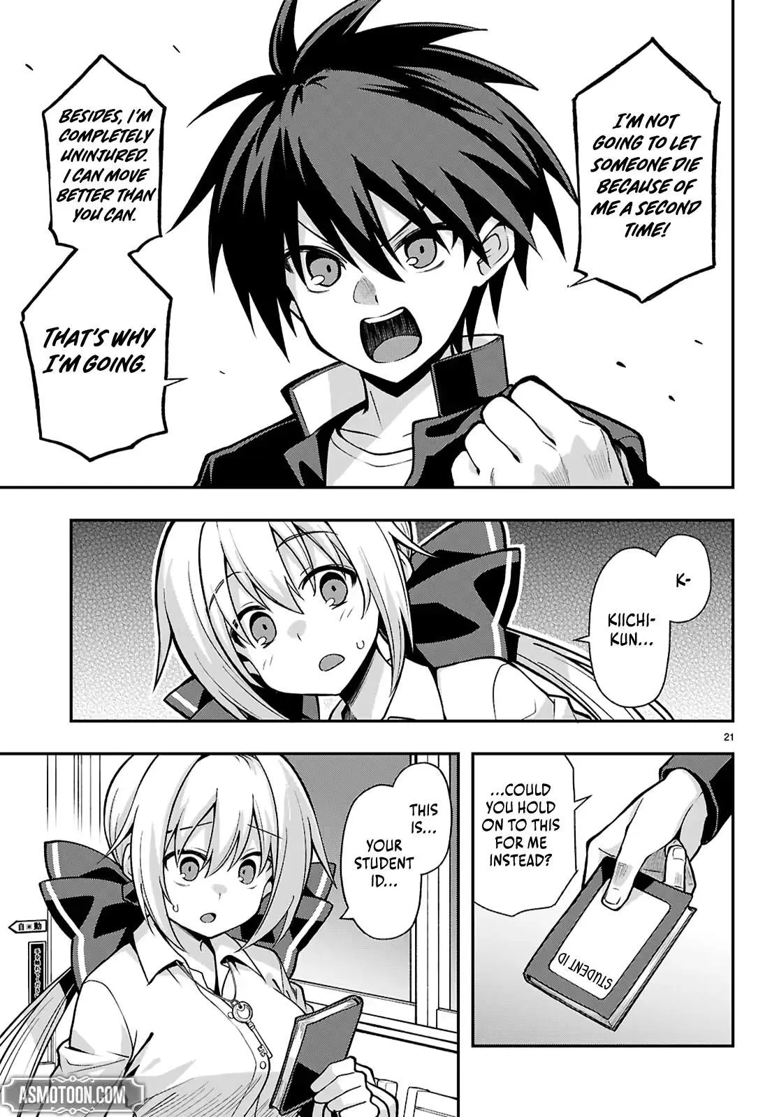 Thrilling Urban Legends: Girls of Modern Anomalies Chapter 3 page 22 - 