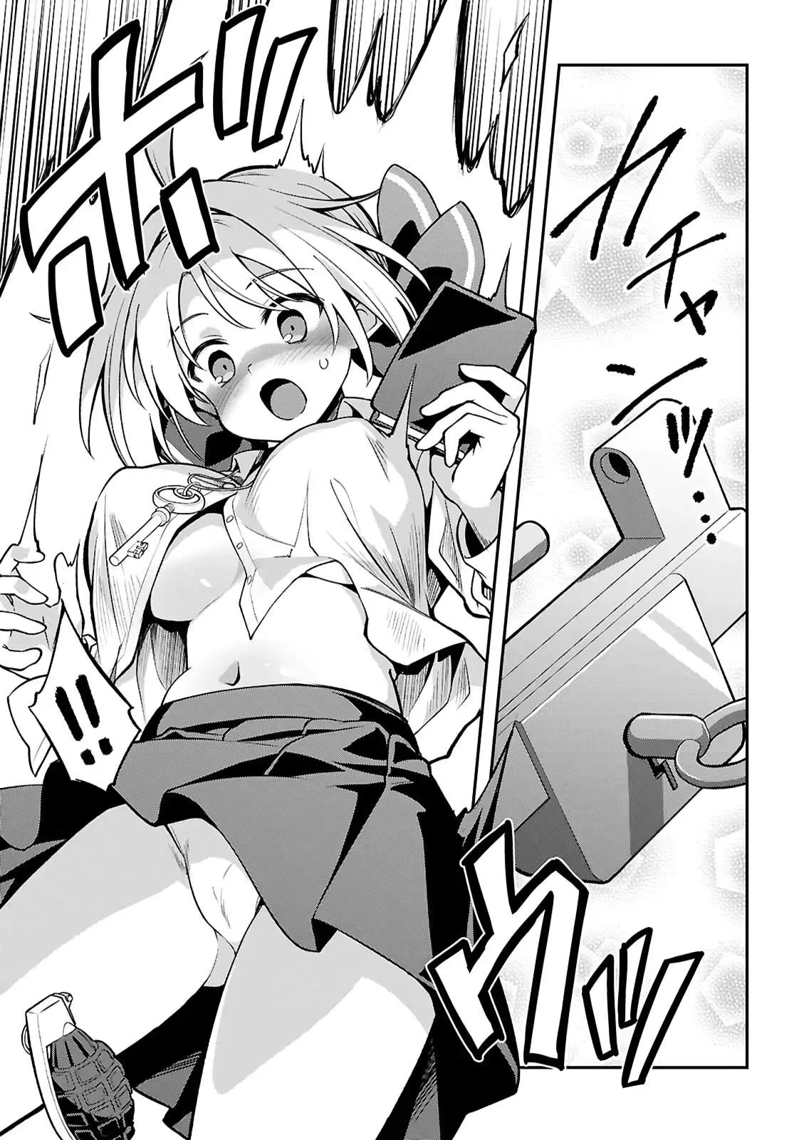 Thrilling Urban Legends: Girls of Modern Anomalies Chapter 3 page 24 - 