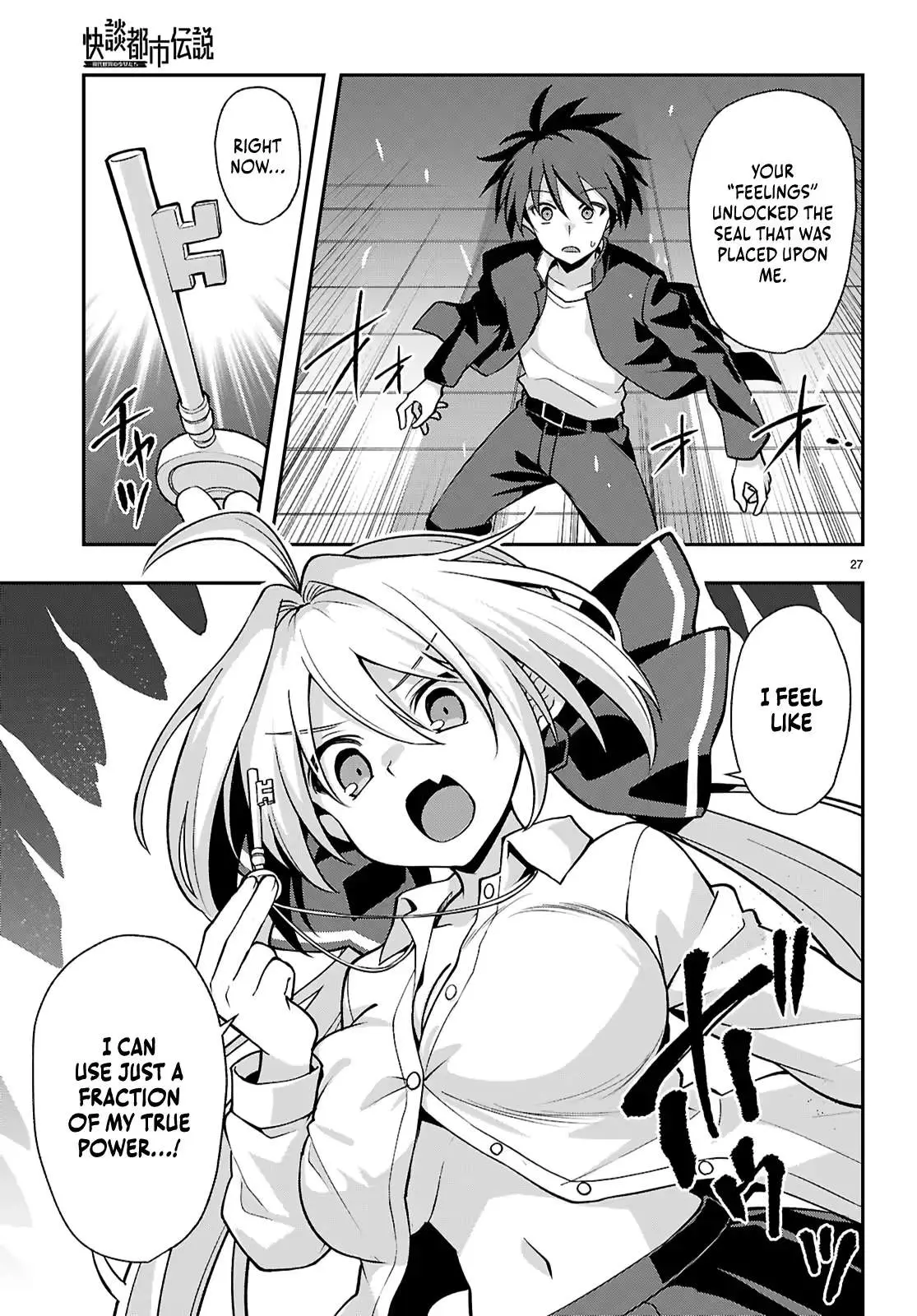 Thrilling Urban Legends: Girls of Modern Anomalies Chapter 3 page 27 - 